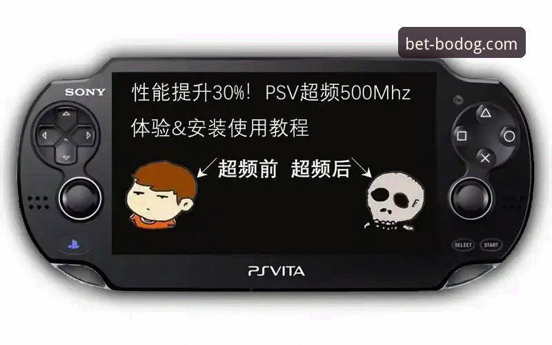 博狗网官方平台2026新版全面评测：登录教程与使用体验深度解析