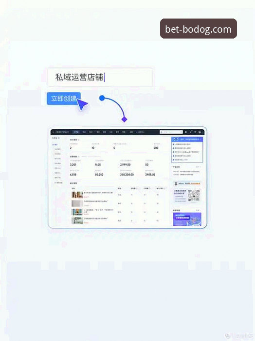 2026博狗网丰富功能 博狗网官方平台2026新版:一场关于功能深度与用户体验的全面评测