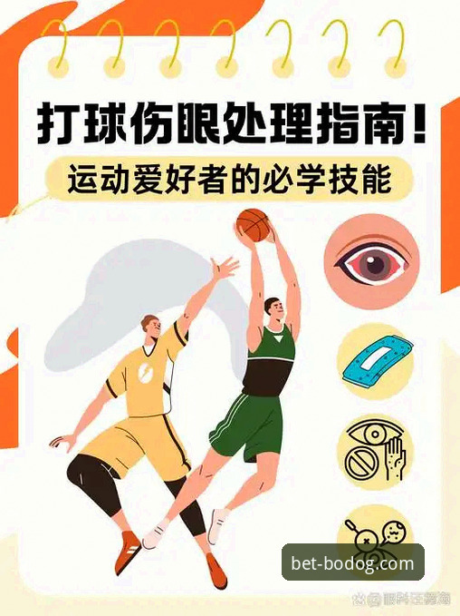 从球星重伤事件，剖析体育赛事信息获取的实用指南